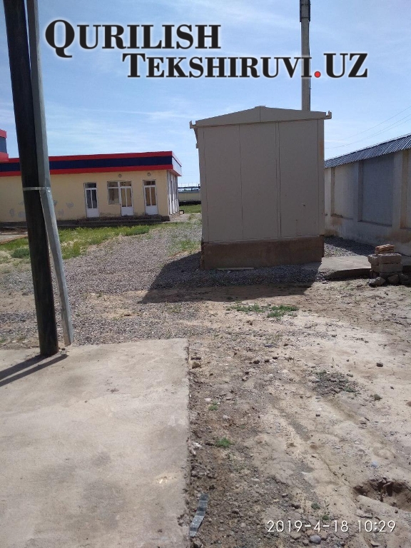064 ekspertiza smet pir tashkent po viloyatam 064 ekspertiza smet pir tashkent po viloyatam qurilish tekshiruvi курилиш текшируви программа фундамент