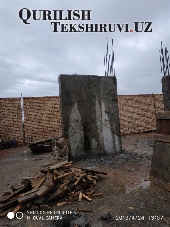 109 nezavisimaya ekspertiza smet tashkent po viloyatam qurilish tekshiruvi курилиш текшируви  Ташкент