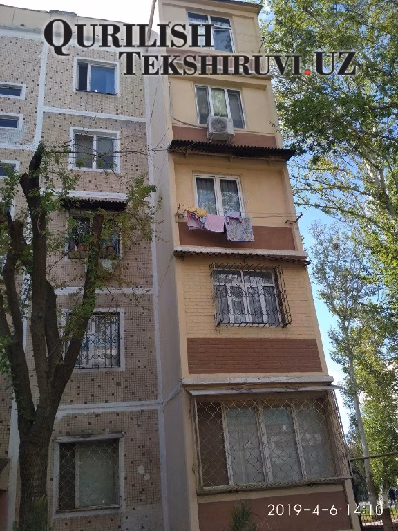 243 strojekspertiza tashkent po viloyatam фундамент qurilish tekshiruvi курилиш текшируви 
