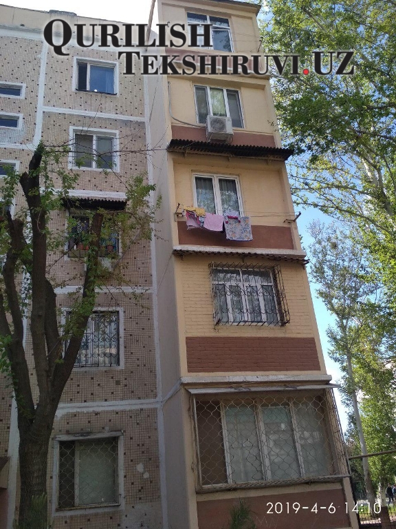 243 strojekspertiza tashkent po viloyatam 243 strojekspertiza tashkent po viloyatam фундамент qurilish tekshiruvi курилиш текшируви