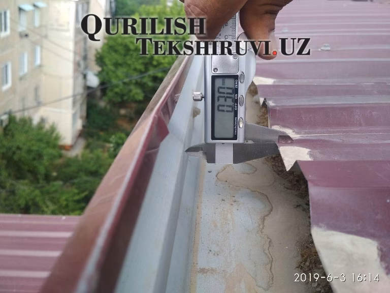 shajxon toxur tumani dom 110 qurilish tekshiruvi курилиш текшируви  вилояты